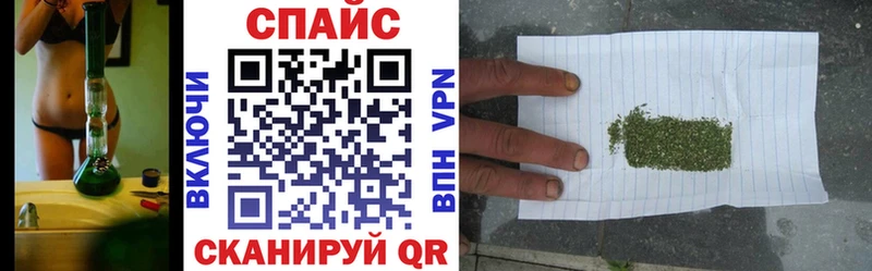 купить  сайты  Арсеньев  площадка Telegram  Бутират GHB 