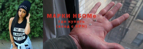 каннабис Аркадак