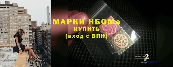 каннабис Аркадак