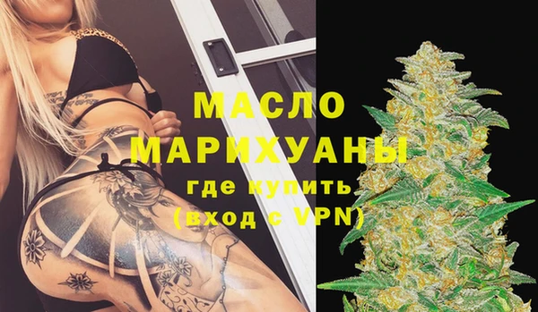 стафф Арсеньев