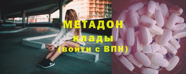каннабис Аркадак