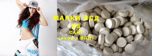 каннабис Аркадак