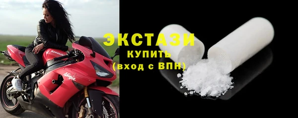 2c-b Покров