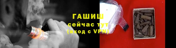стафф Арсеньев