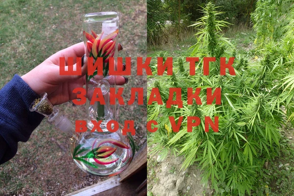 каннабис Аркадак