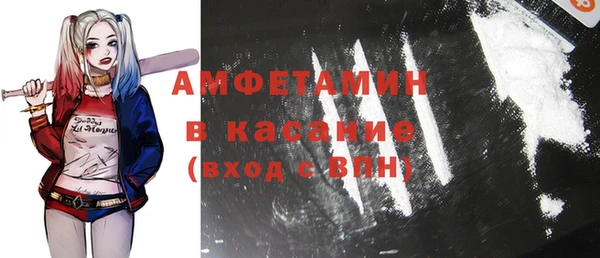 стафф Арсеньев